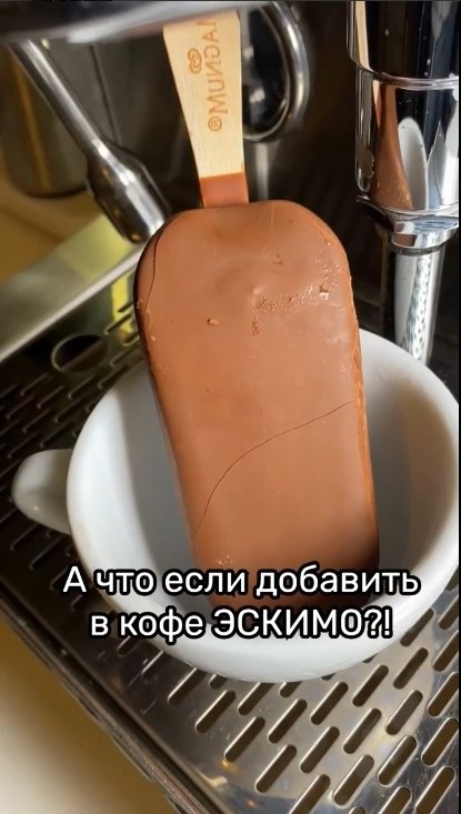  ,  ?