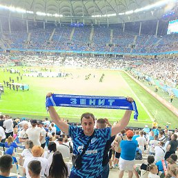 �����, ���������, 40 ���