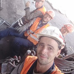 �������, ��������, 33 ����