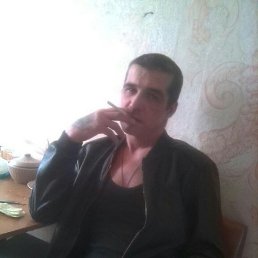 , 53, -