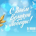���� �������, ������� - ��������� 7 ��� 2026