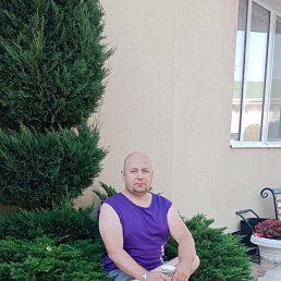 �������, 45 ���, ������