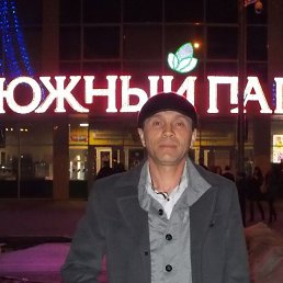 ���� �������, ���������, 53 ���� - ��������� 8 ������ 2026