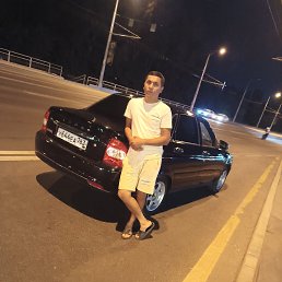 , 27, -
