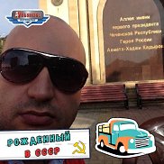 Виген, 47 лет, Красноярск Виген, 47 лет, Красноярск