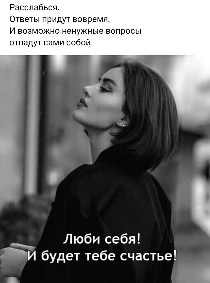 ***Victoria Viktorovna*** - 7  2025  00:25