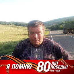 ������, 55 ���, ������������