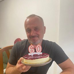 ����, ��������, 60 ���