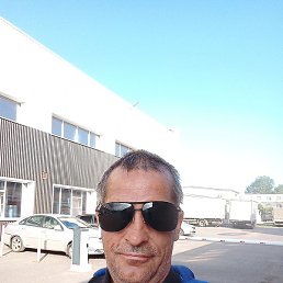 ����� Kamaliev, ������, 45 ���