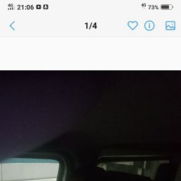 ������, �������, 54 ����