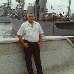 �����, 65 ���, ������