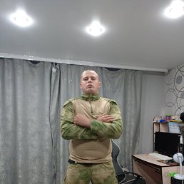 , 21, 