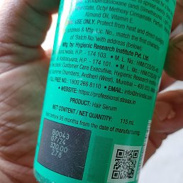 Kisja, �������, 30 ���