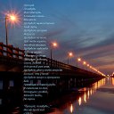 ���� ����, ������������ - ��������� 10 ������ 2026 � ������ ������ ��������