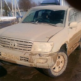 �������, ������, 53 ����