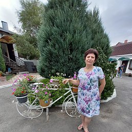 �������, ������������