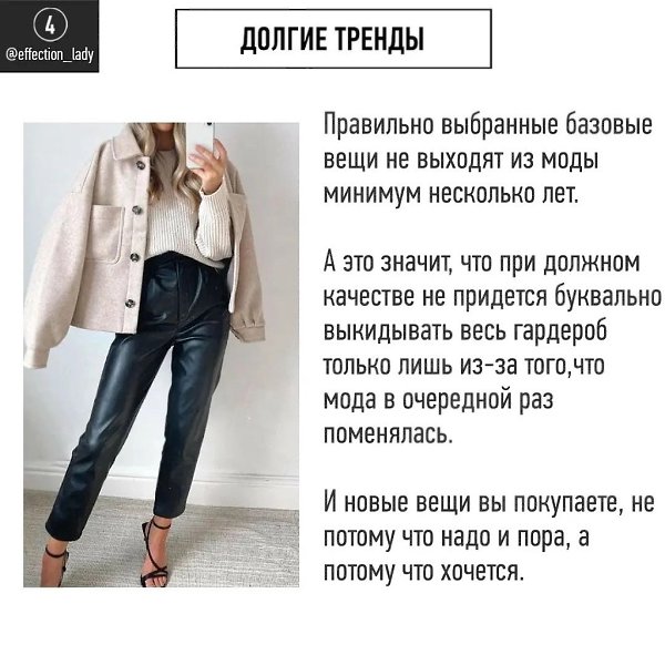5 ��������� ����������� ���� - 5