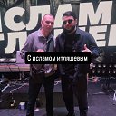 ���� �����, ������, 27 ��� - ��������� 15 ������� 2026 � ������ ���� ����������