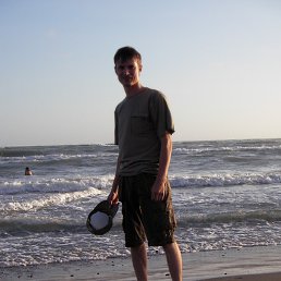 �����, ������, 47 ���