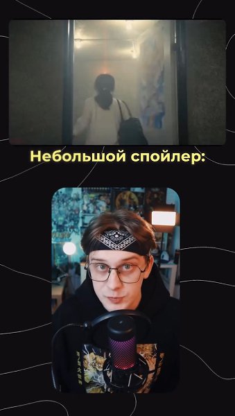 ! - 2