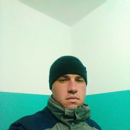 �������, 33 ����, ����������