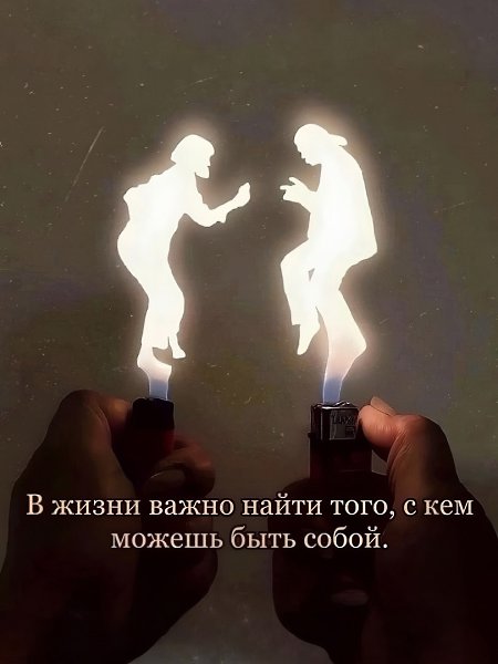  - 13  2025  19:10