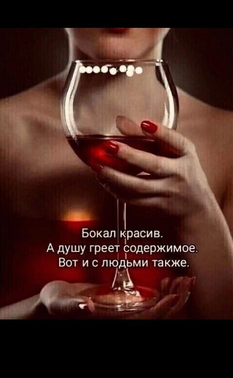 Всё будет хорошо! - 14 июля 2025 в 10:51