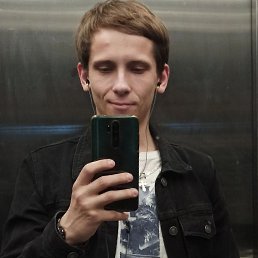 , 25,  