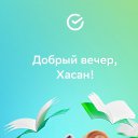 ���� ����� �������, ���������, 26 ��� - ��������� 24 �������� 2024 � ������ ���� ����������