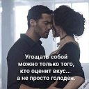 ���� Mik, ������, 33 ���� - ��������� 28 ������� 2023 � ������ ���� ����������