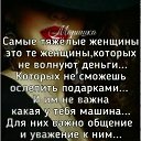 ���� �������, ����������� ����, 62 ���� - ��������� 25 ������ 2025 � ������ ������ ��������