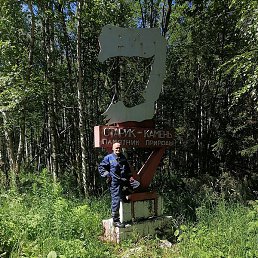 �������, ������������, 46 ���