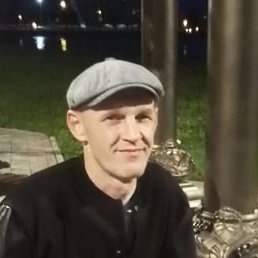 Andrei, ������������