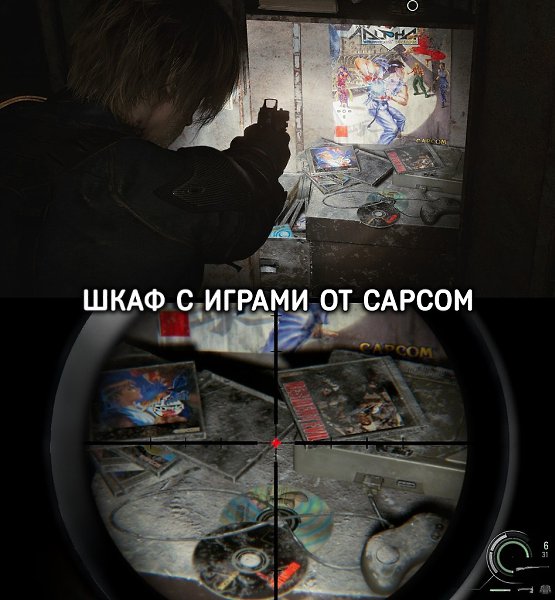�������� � �������, ������� ���������� ������ � Resident Evil Requiem - 4
