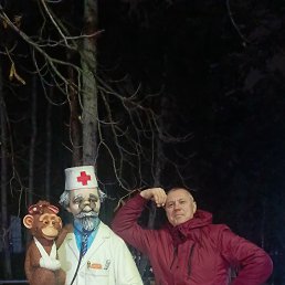 ���������, 54 ����, ����