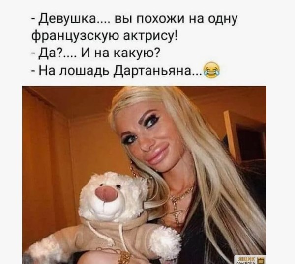 Slavian Slav - 4 ������ 2025 � 12:07