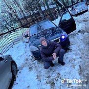 ���� �������, 43 ����, ������