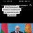 ���� �����, ��������, 43 ���� - ��������� 21 ������� 2025