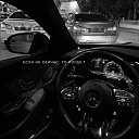 ���� ����, ���������, 39 ��� - ��������� 24 ����� 2026