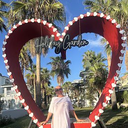 �����, ������������