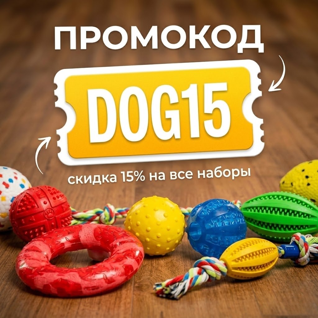 ������� ��� ����� �� WB.����� �� 3 ��� 5 ����� ������� ������� � ����, ������, �������, ��������� ... - 3