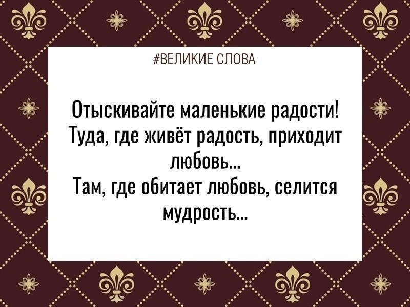 ������� ����� | ������, ����� � �������� - 25 ������ 2026 � 08:01