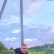 ������, 33 ����, �������