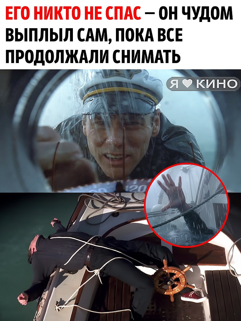 �� ������� �� ������ ��-����������, �� ����� �� ��������� � �����, ������ ��� ��� ���� �������, ��� ... - 3