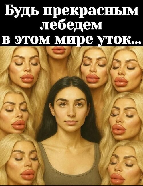 �� ����� ������! - 4 ������� 2025 � 19:28