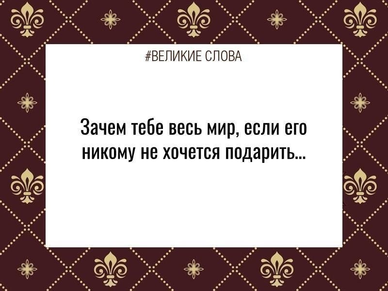 ������� ����� | ������, ����� � �������� - 27 ������ 2025 � 15:48