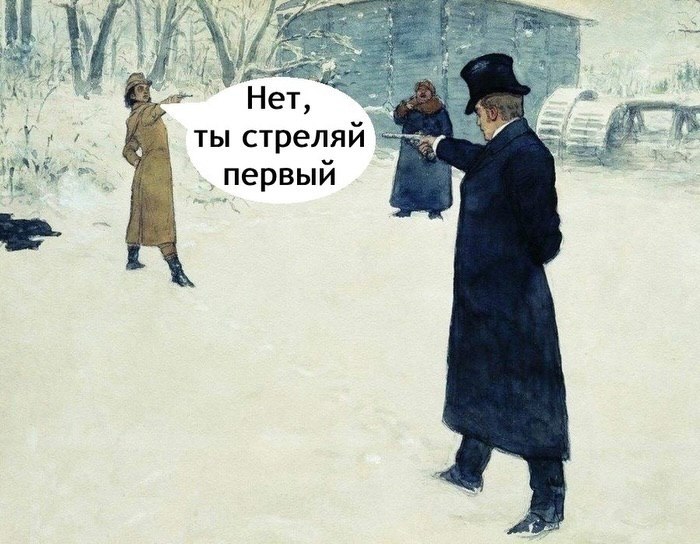 � ����... - 21 ������ 2025 � 10:42