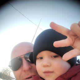 ������, 44 ����, ������