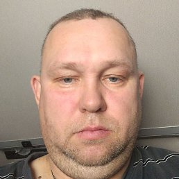 �������, ���, 40 ���