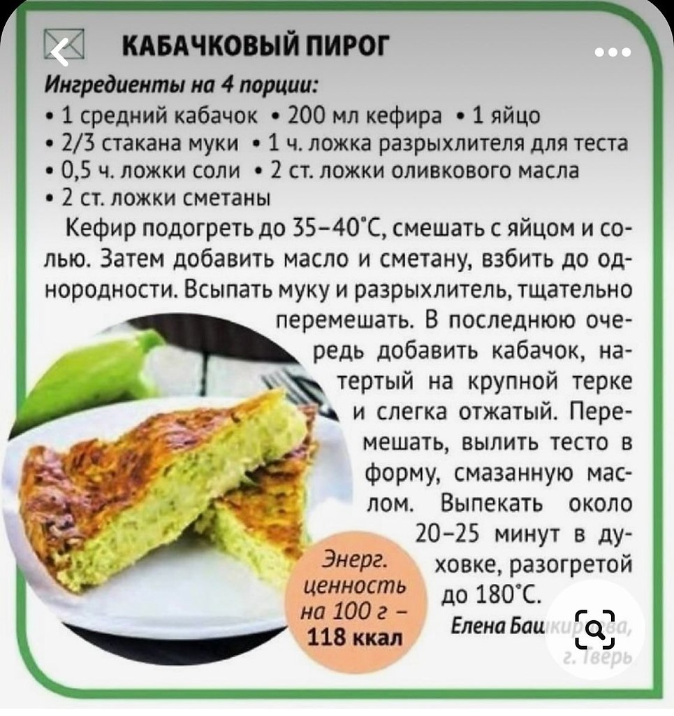 ��yc��� pe����� �� �a������ - 9